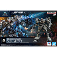 Armored Core VI Fires of Rubicon 30 Minutes Missions Arquebus Corporation VP-40S Model Kit