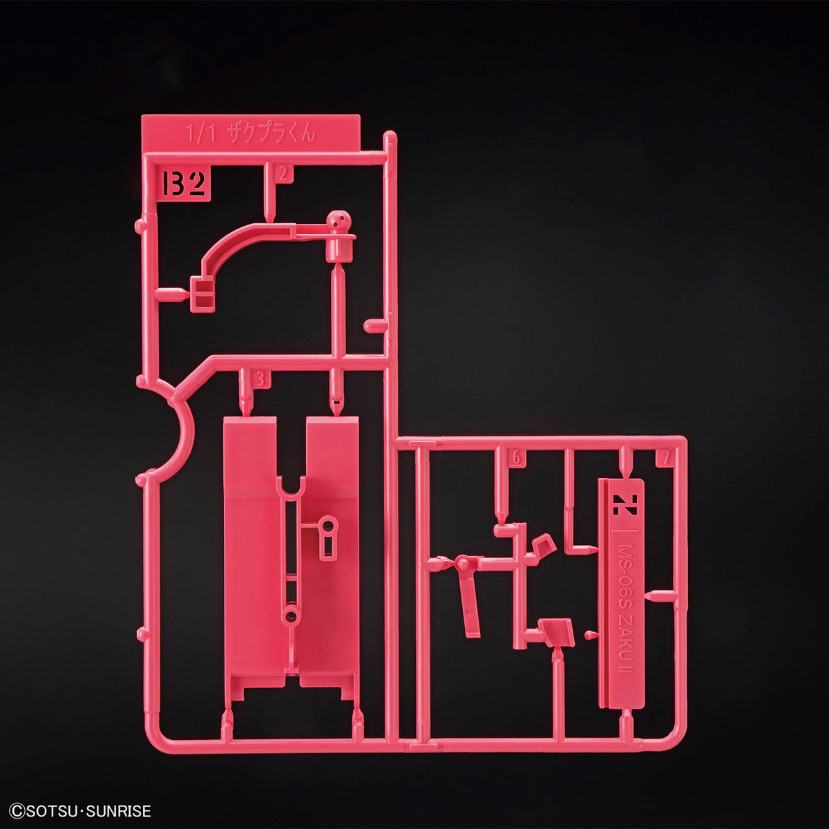 Mobile Suit Gundam Gunpla-kun Model Series Char's Zaku-kun (Runner Ver. with Reproduction Parts) 1/1 Scale Model Kit