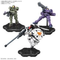 GUNDAM ASSEMBLE EXPANSION PACK 05 [EX05]