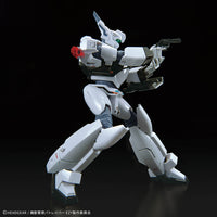 Patlabor EZY RG AV-98Plus (INGRAM PLUS) 1/48 Scale Model Kit