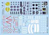 Gundam Decal No.139 Mobile Suit Gundam GQuuuuuuX 1/144 Scale General Purpose 1 Decal Sheets