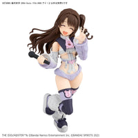The Idolmaster Cinderella Girls 30 Minutes Sisters Uzuki Shimamura (20th Anniversary YOU AND I! Ver.) Model Kit