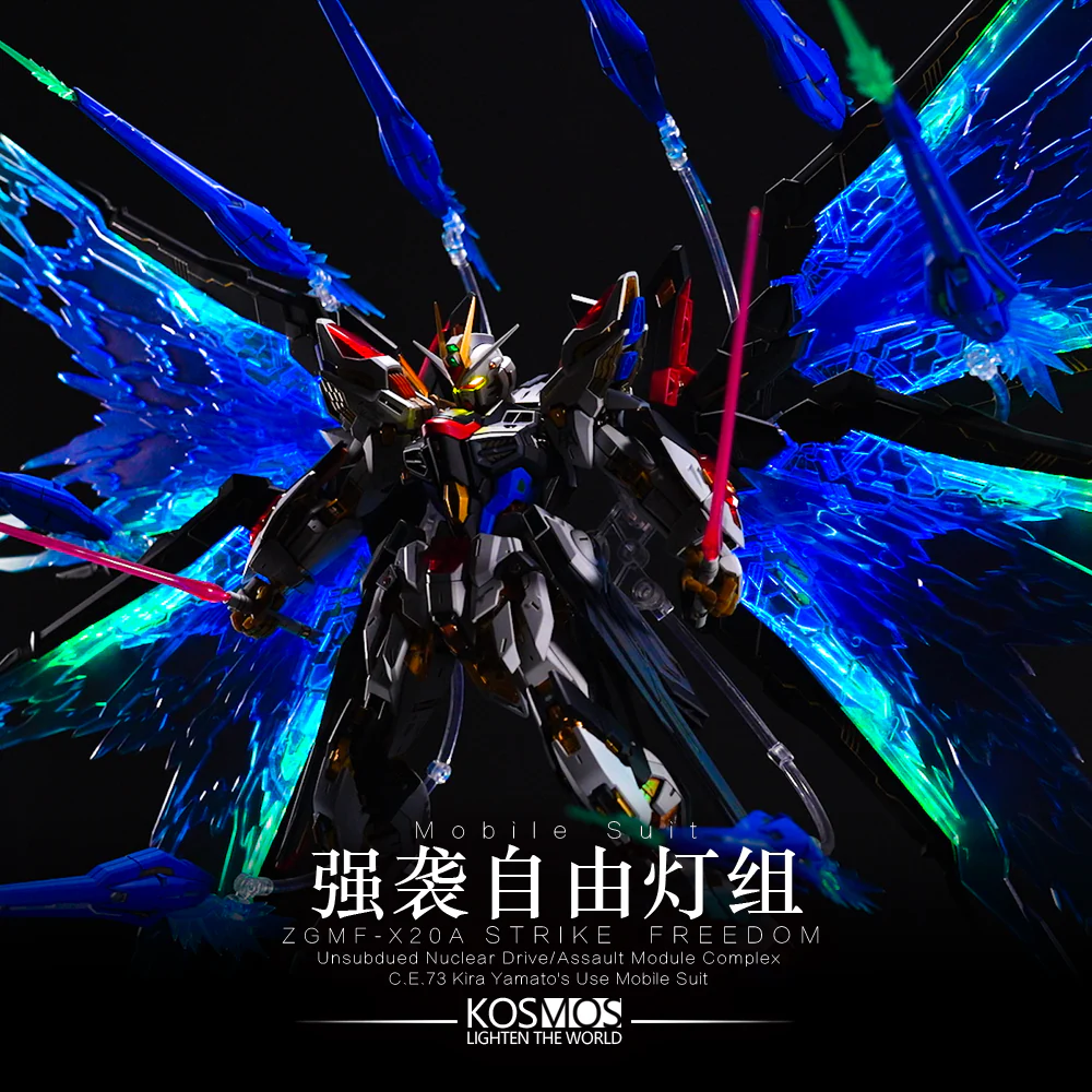KOSMOS  - MGEX Strike Freedom LED Set