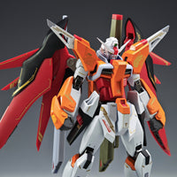Revenger Bird - 04 - Destiny Warrior Professor Umi Ne