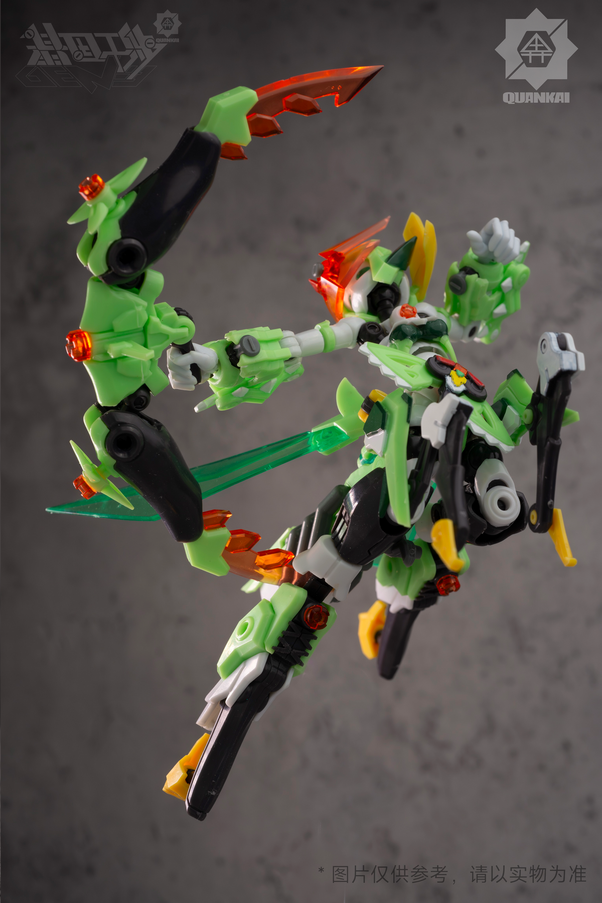 QK - JS 002- Altered Gene Mantis The Attacker