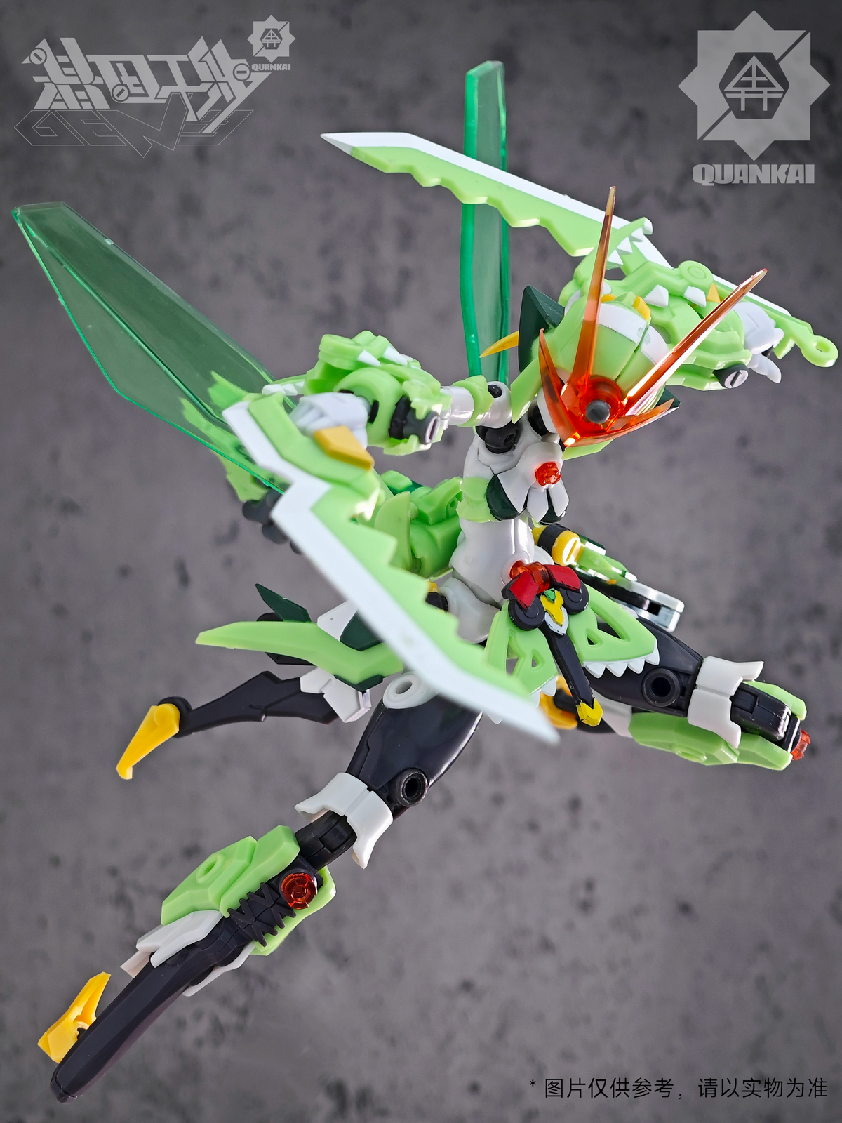QK - JS 002- Altered Gene Mantis The Attacker