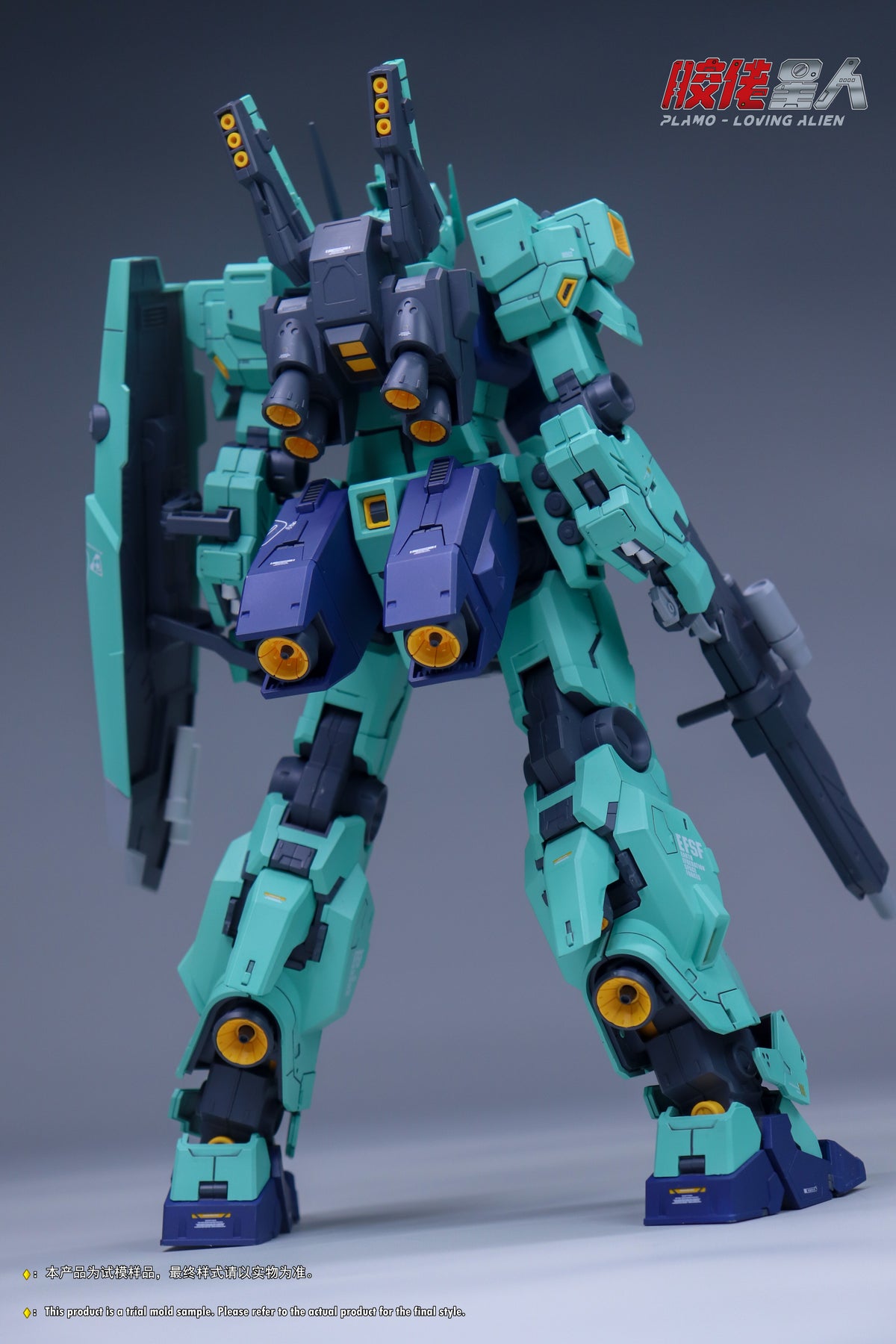 LA Jeda (Amuro Ray Custom) 1/100 Scale Model Kit