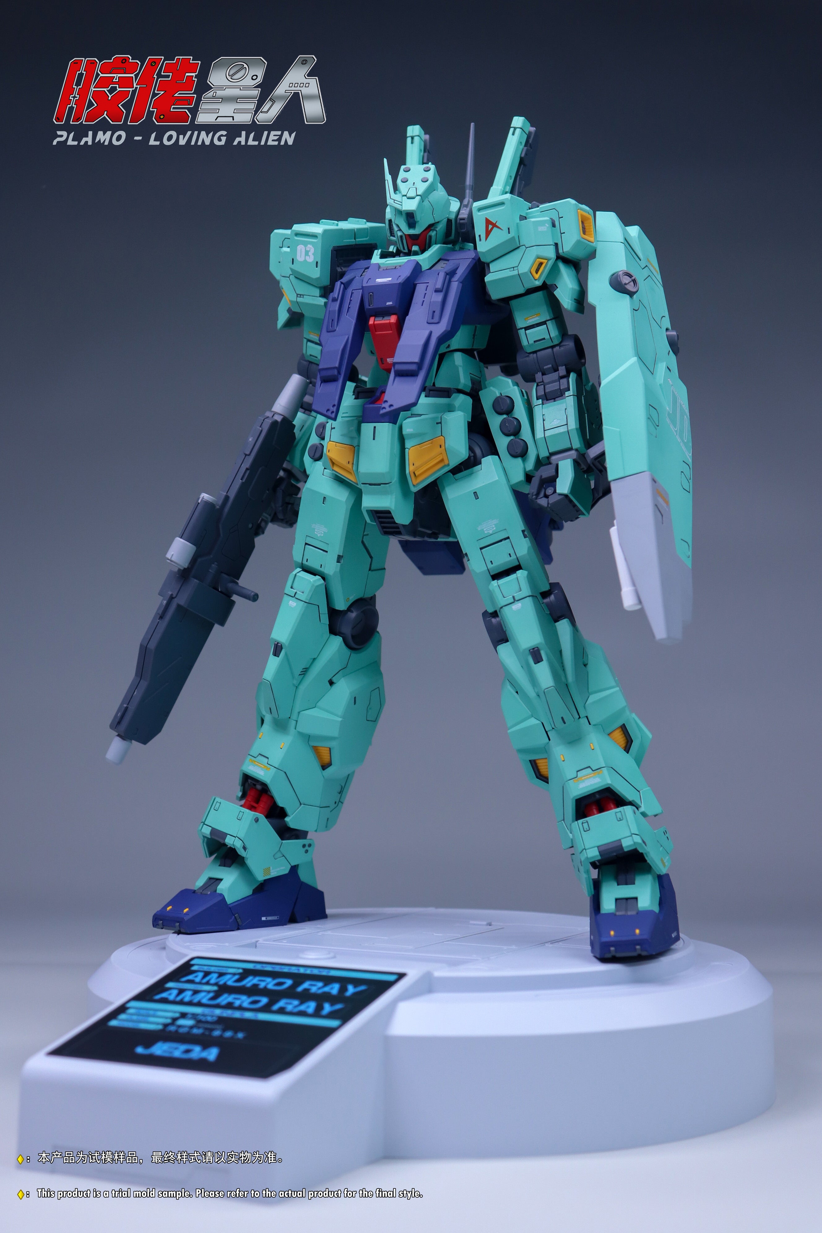 LA Jeda (Amuro Ray Custom) 1/100 Scale Model Kit