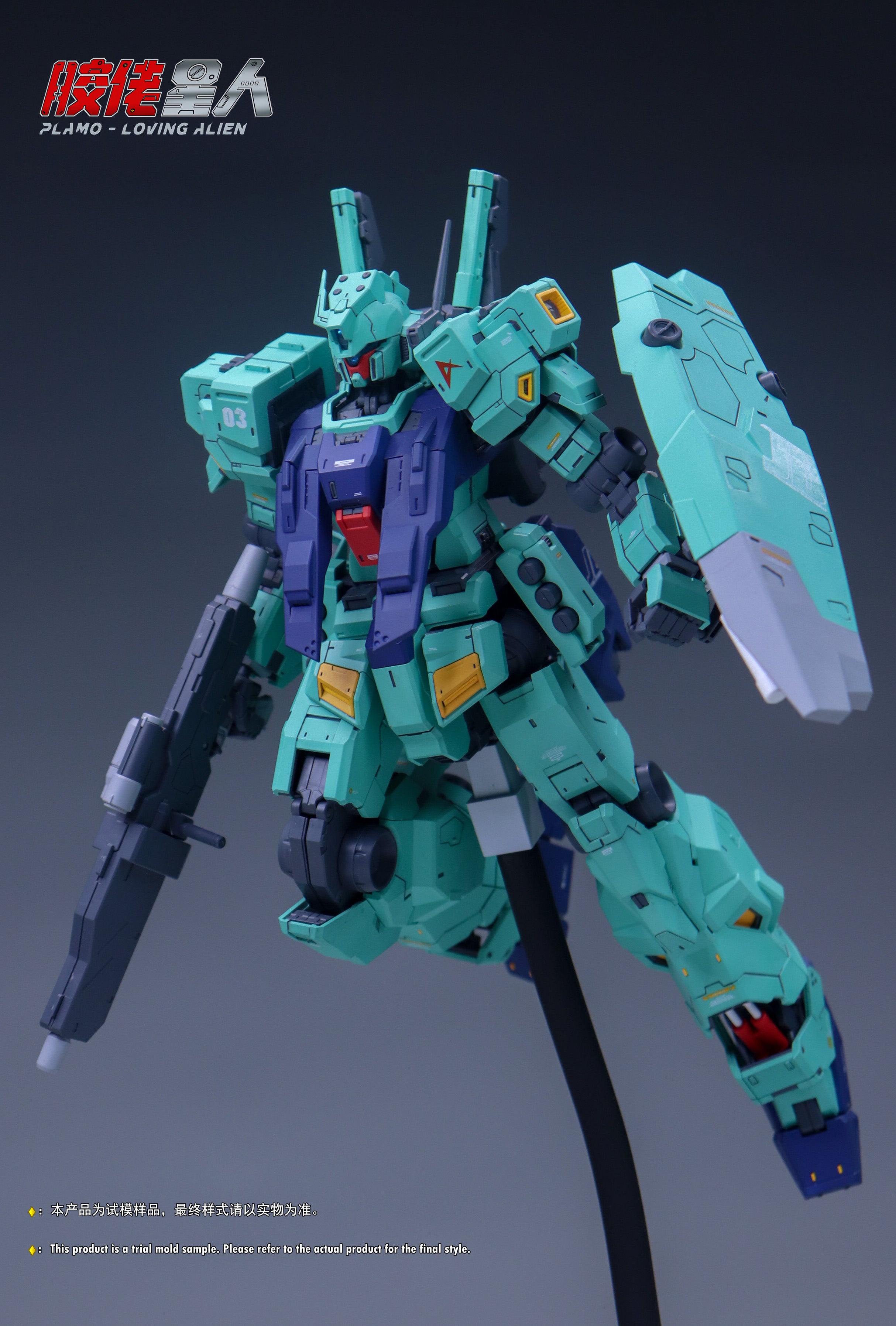 LA Jeda (Amuro Ray Custom) 1/100 Scale Model Kit