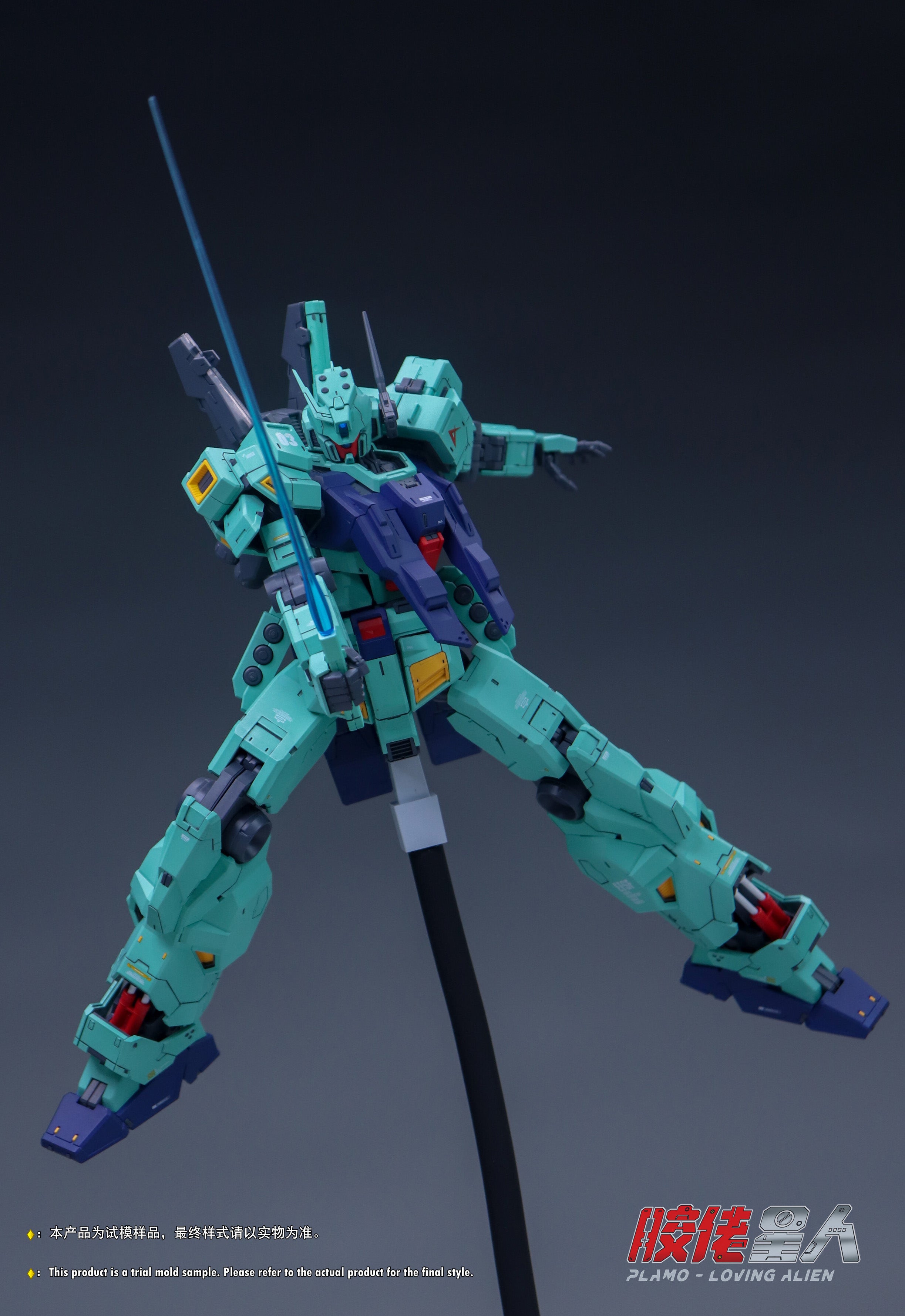 LA Jeda (Amuro Ray Custom) 1/100 Scale Model Kit