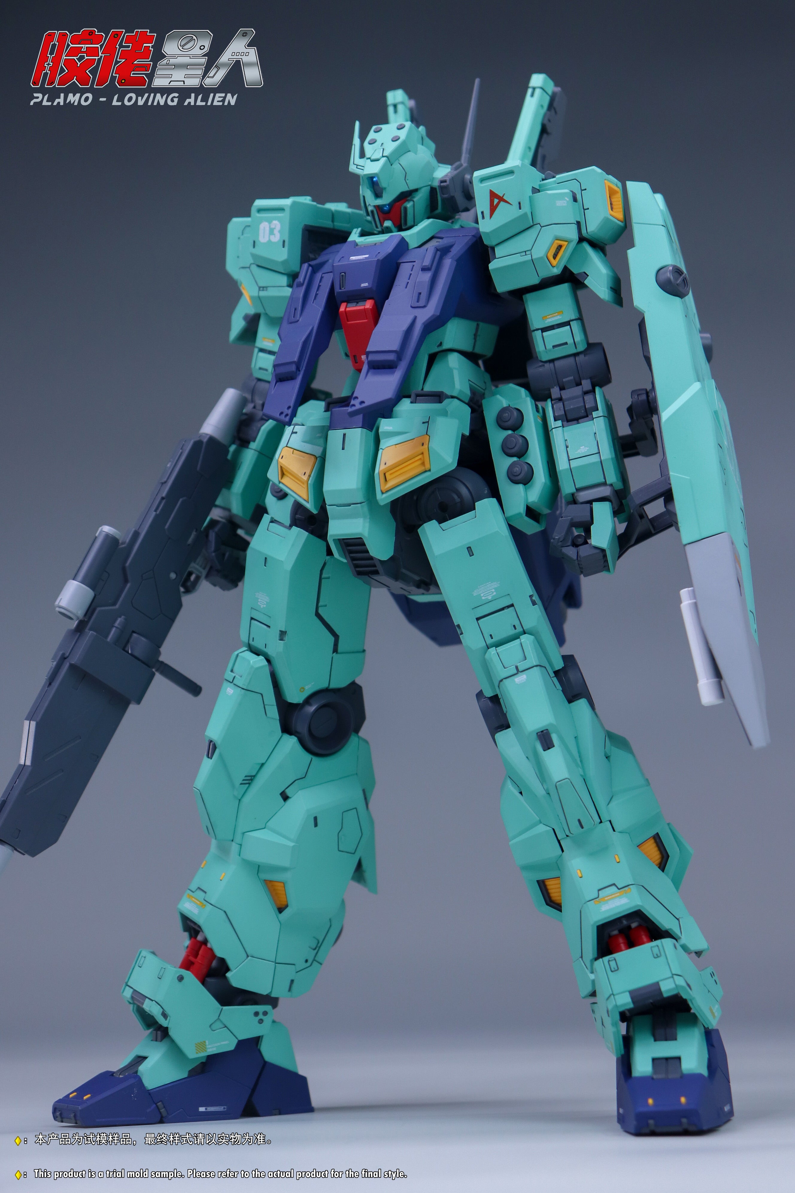 LA Jeda (Amuro Ray Custom) 1/100 Scale Model Kit