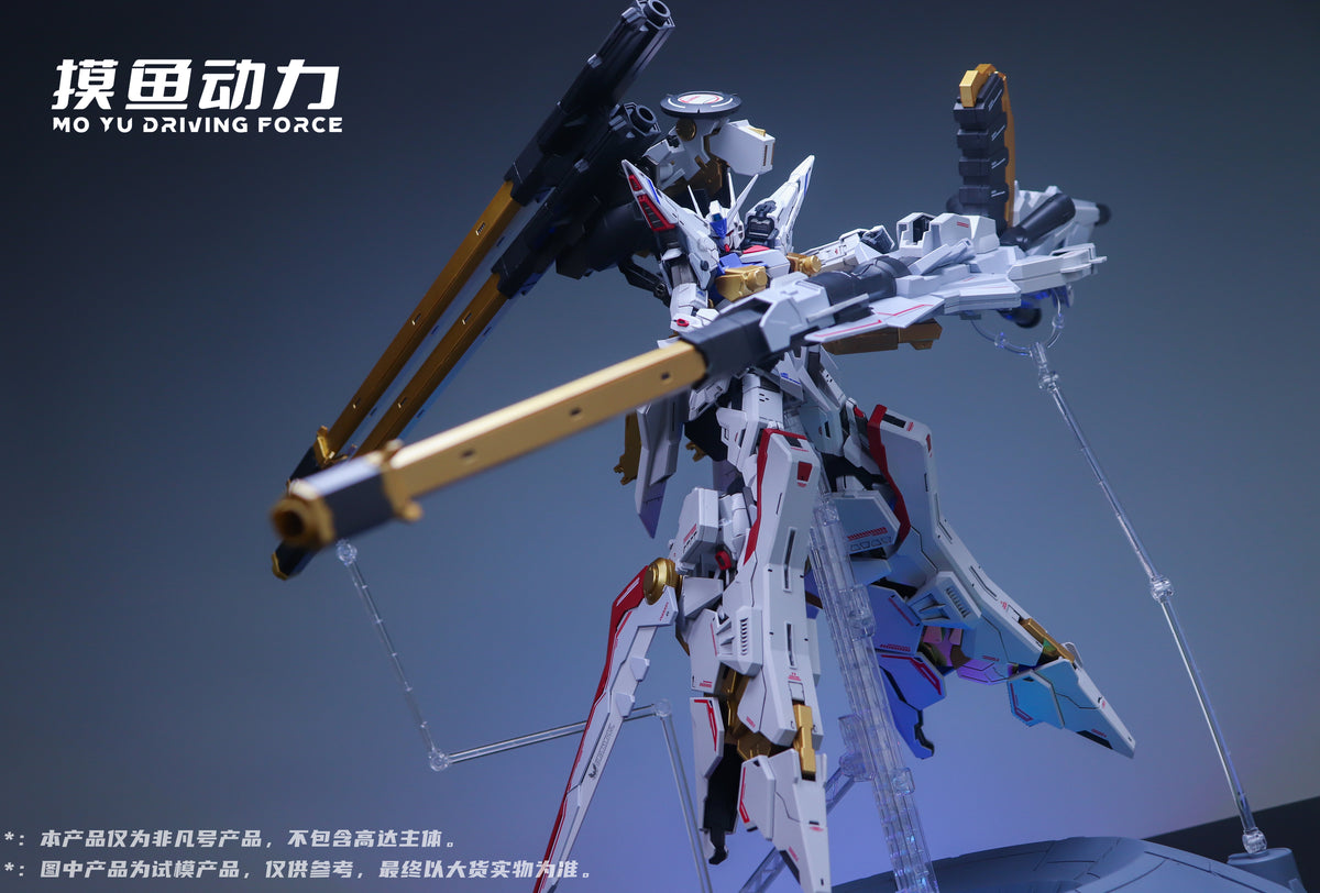Moyu Driving Force Zeus Assault Unit 1/100 Scale Model Kit