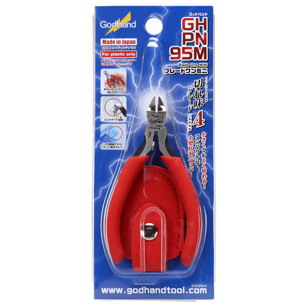 GodHand PN-95-M Blade One Nipper Mini