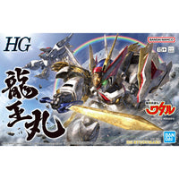 Mashin Hero Wataru HG Ryuoumaru Model Kit