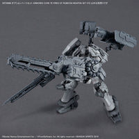 Armored Core VI Fires of Rubicon 30 Minutes Missions Weapon Set 07 Option Parts Set