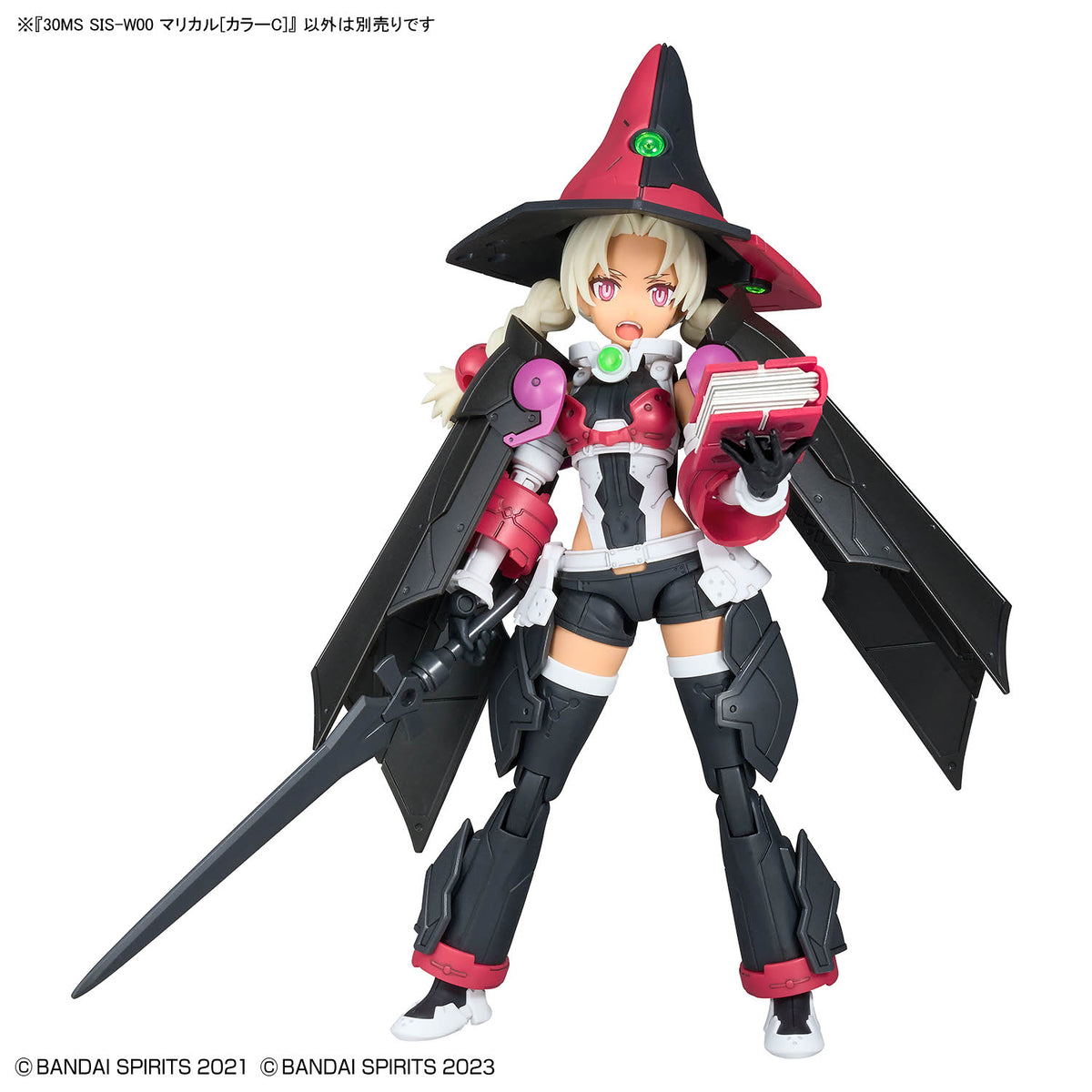 30 Minutes Sisters #21 SIS-W00 Marical (Color C) Model Kit