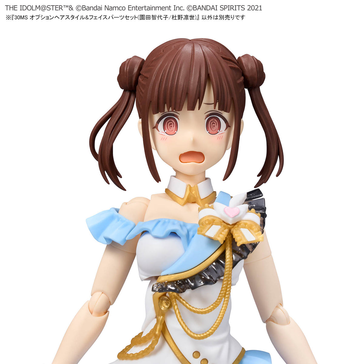 The Idolmaster Shiny Colors 30 Minutes Sisters Option Hairstyle & Face Parts (Chiyoko Sonoda & Rinze Morino) Accessory Kit Set