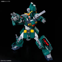HGAW 1/144 #270 Gundam Leopard