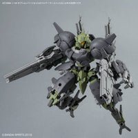 30 Minutes Missions Option Parts Set 23 (Full Armor Unit 2) 1/144 Scale Accessory Set