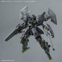 30 Minutes Missions Option Parts Set 23 (Full Armor Unit 2) 1/144 Scale Accessory Set