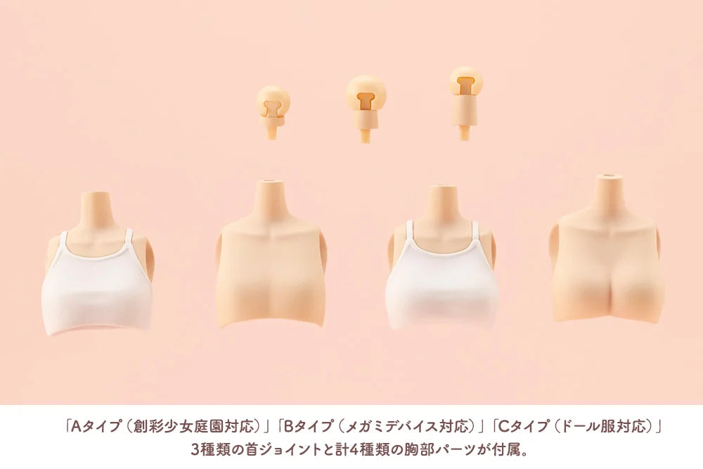 Sousai Shoujo Teien Dress Up Body (Small) 1/10 Scale Model Kit