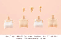 Sousai Shoujo Teien Dress Up Body (Small) 1/10 Scale Model Kit