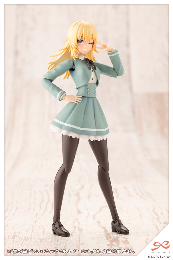 Sousai Shoujo Teien Arranged Wigs Wolf Layer Cut Hair 1/10 Scale Accessory Set