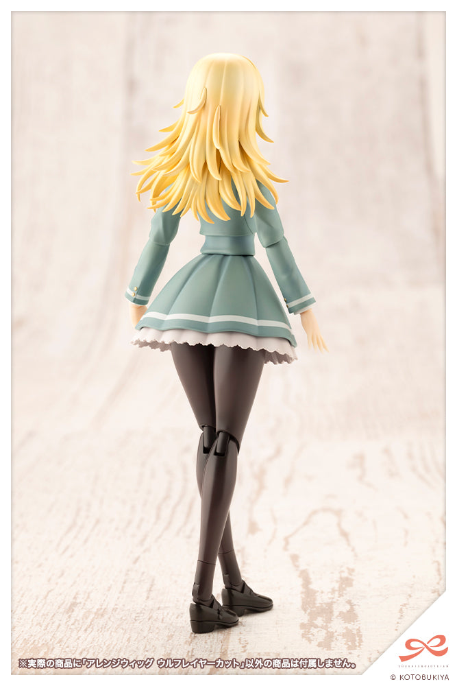 Sousai Shoujo Teien Arranged Wigs Wolf Layer Cut Hair 1/10 Scale Accessory Set