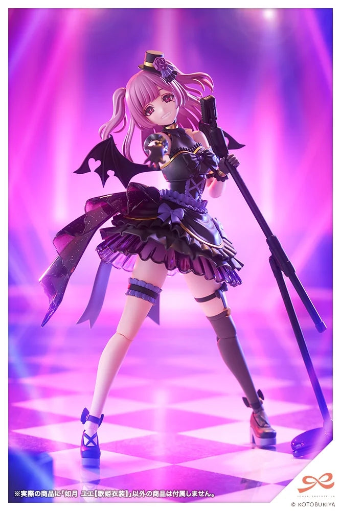 Sousai Shoujo Teien Yue Kisaragi (Diva Costume Ver.) 1/10 Scale Model Kit