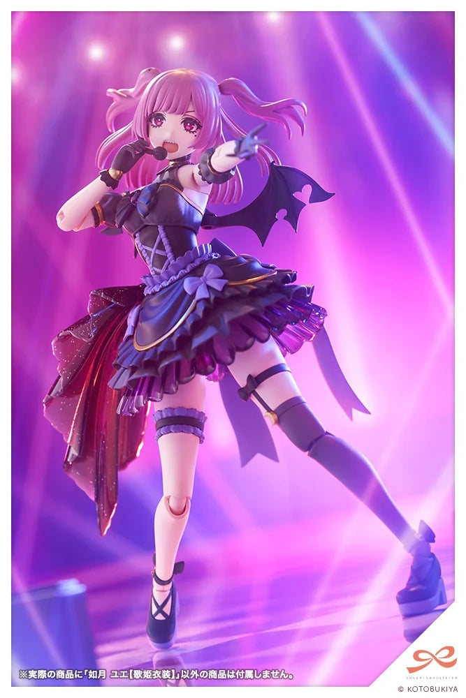 Sousai Shoujo Teien Yue Kisaragi (Diva Costume Ver.) 1/10 Scale Model Kit