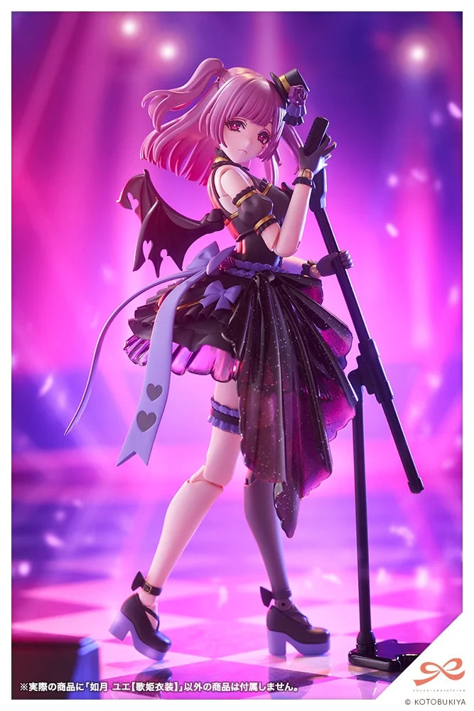 Sousai Shoujo Teien Yue Kisaragi (Diva Costume Ver.) 1/10 Scale Model Kit