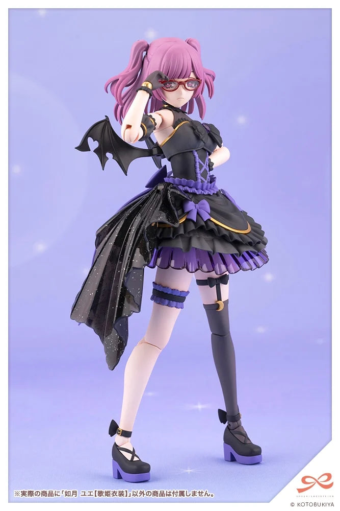 Sousai Shoujo Teien Yue Kisaragi (Diva Costume Ver.) 1/10 Scale Model Kit