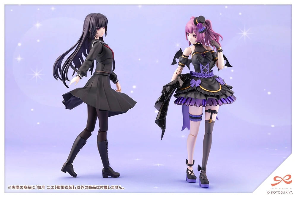 Sousai Shoujo Teien Yue Kisaragi (Diva Costume Ver.) 1/10 Scale Model Kit