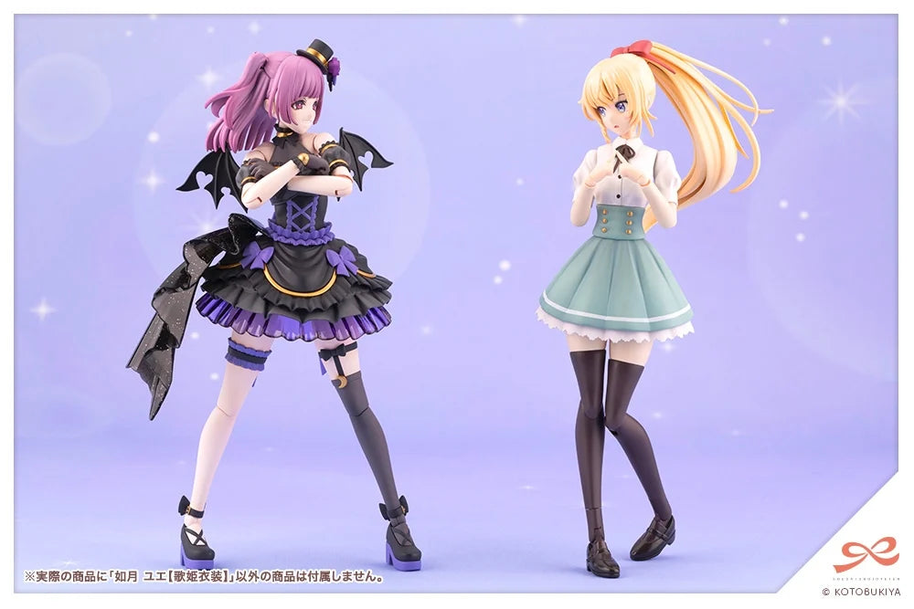 Sousai Shoujo Teien Yue Kisaragi (Diva Costume Ver.) 1/10 Scale Model Kit