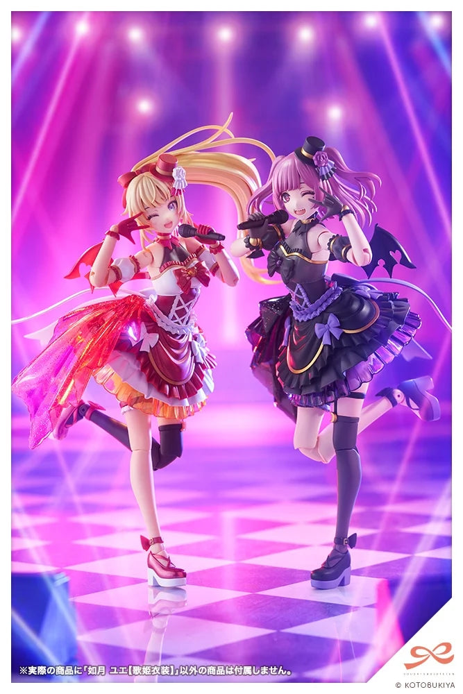 Sousai Shoujo Teien Yue Kisaragi (Diva Costume Ver.) 1/10 Scale Model Kit