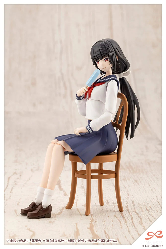 Sousai Shoujo Teien Touou High School Uniform Kuon Yakushiji 1/10 Scale Model Kit