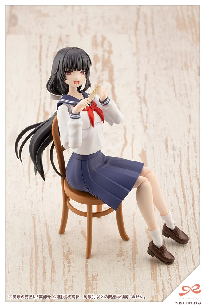 Sousai Shoujo Teien Touou High School Uniform Kuon Yakushiji 1/10 Scale Model Kit