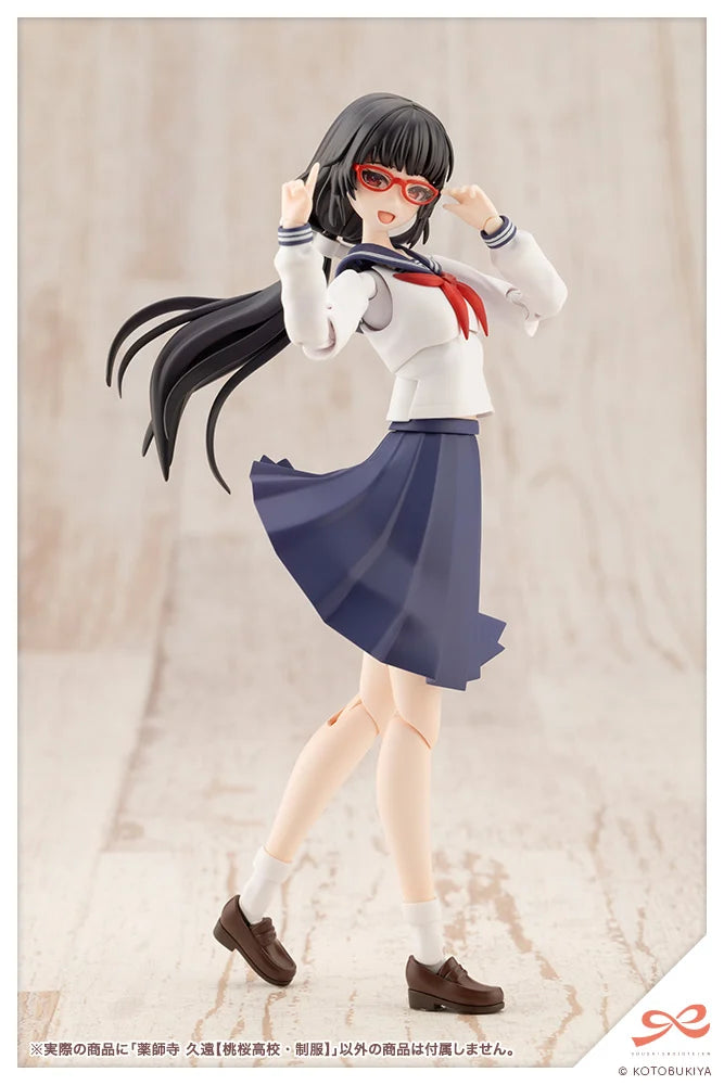Sousai Shoujo Teien Touou High School Uniform Kuon Yakushiji 1/10 Scale Model Kit