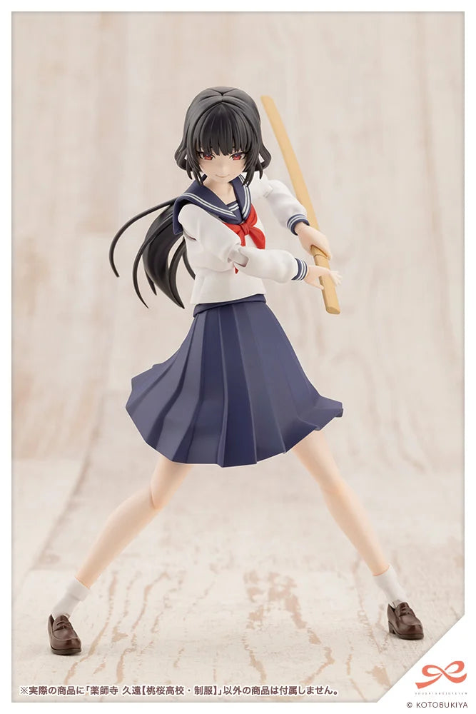 Sousai Shoujo Teien Touou High School Uniform Kuon Yakushiji 1/10 Scale Model Kit