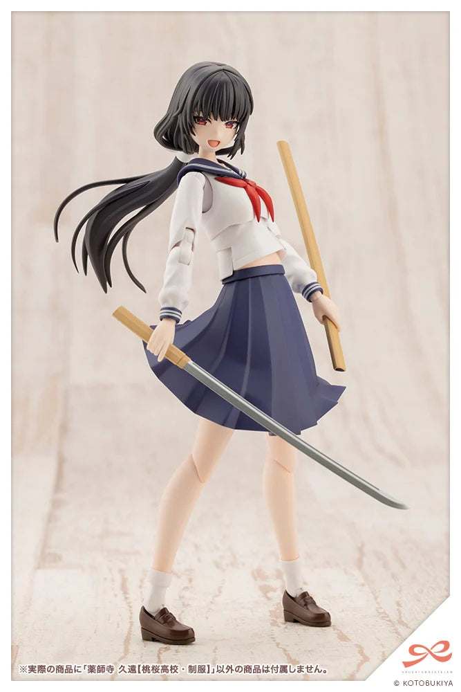 Sousai Shoujo Teien Touou High School Uniform Kuon Yakushiji 1/10 Scale Model Kit