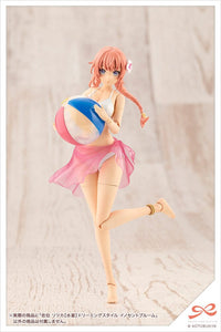 Sousai Shoujo Teien High School Ritsuka Saeki (Swim Style) Dreaming Style Innocent Bloom1/10 Scale Model Kit