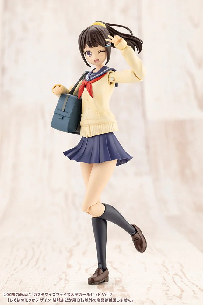 Sousai Shoujo Teien Vol. 7 Customized Face & Decal 1/10 Scale Set