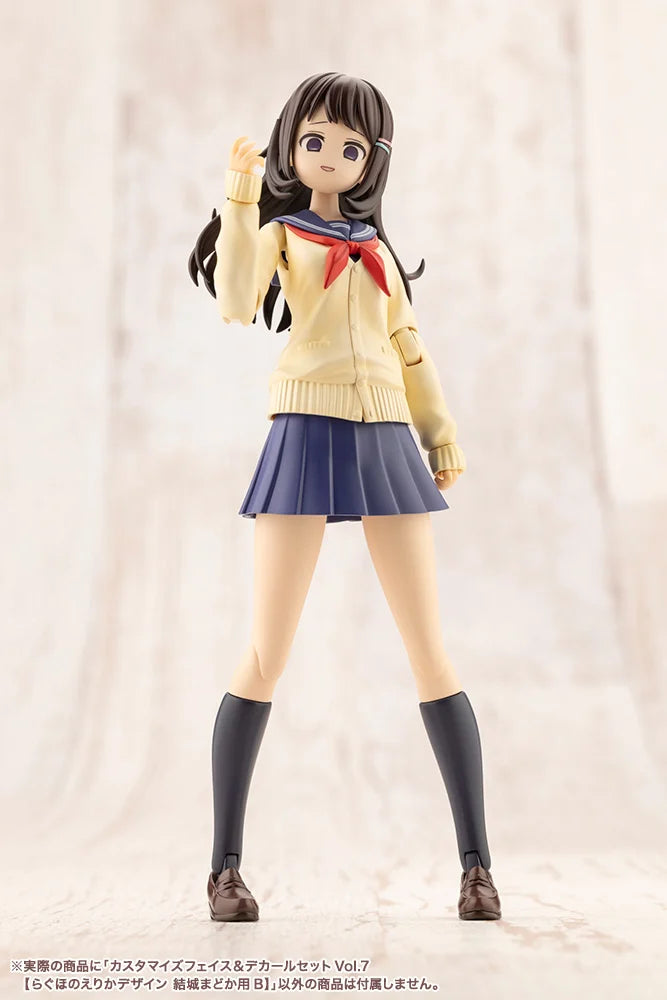 Sousai Shoujo Teien Vol. 7 Customized Face & Decal 1/10 Scale Set