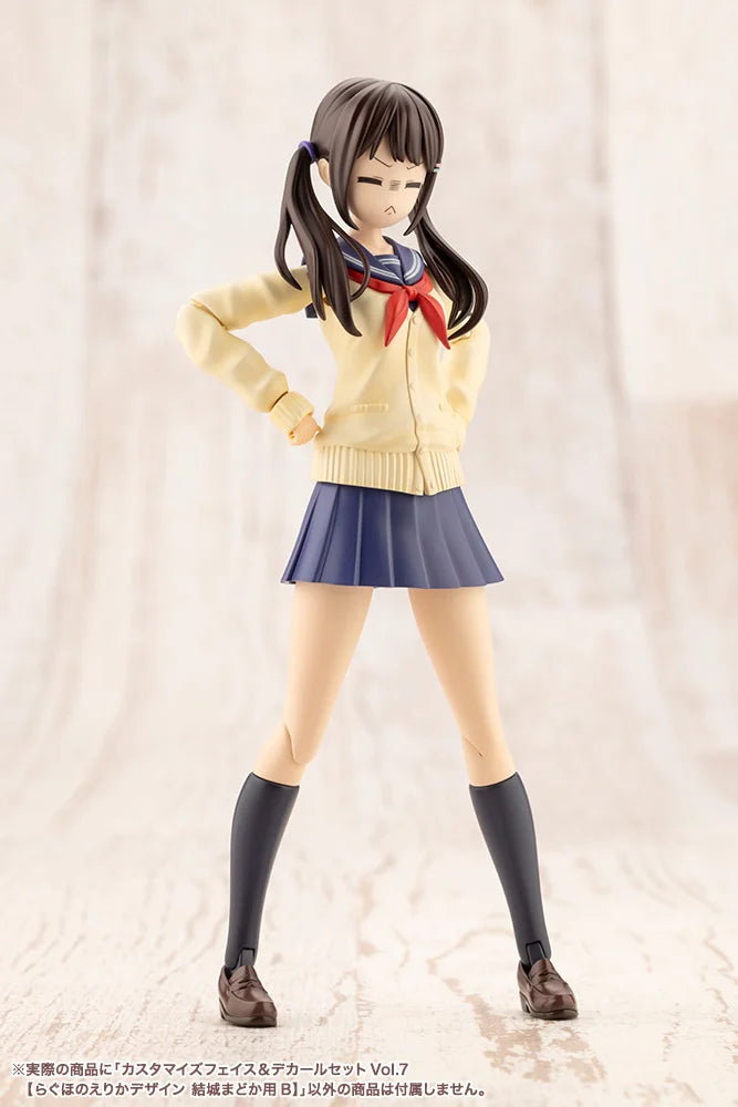 Sousai Shoujo Teien Vol. 7 Customized Face & Decal 1/10 Scale Set