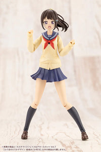 Sousai Shoujo Teien Vol. 7 Customized Face & Decal 1/10 Scale Set