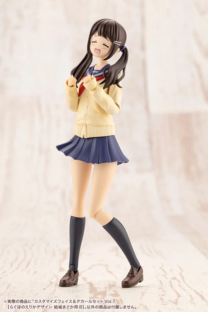 Sousai Shoujo Teien Vol. 7 Customized Face & Decal 1/10 Scale Set