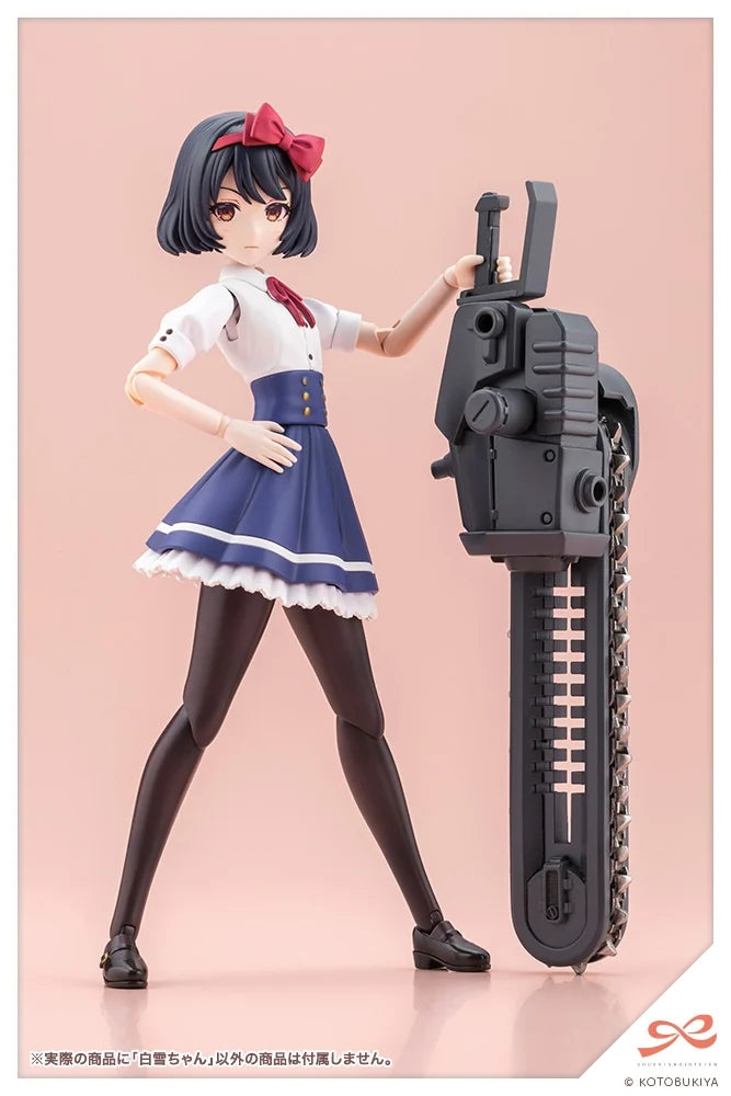 Sousai Shoujo Teien Snow White 1/10 Scale Model Kit