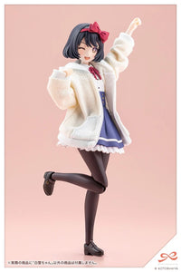 Sousai Shoujo Teien Snow White 1/10 Scale Model Kit
