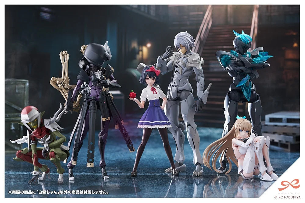 Sousai Shoujo Teien Snow White 1/10 Scale Model Kit
