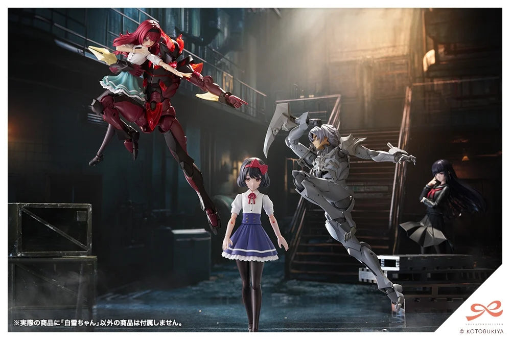 Sousai Shoujo Teien Snow White 1/10 Scale Model Kit